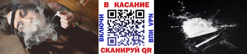 Хочу наркоту Коммунар APVP  Меф мяу мяу  ГАШИШ  Псилоцибиновые грибы  MDMA  ЭКСТАЗИ  КОКАИН 