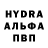 Cocaine Колумбийский Hyperborean2008