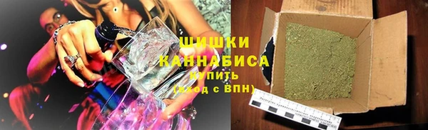 МДМА Бугульма