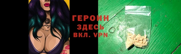 COCAINE Тайга