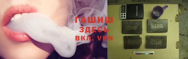 МДМА Бугульма
