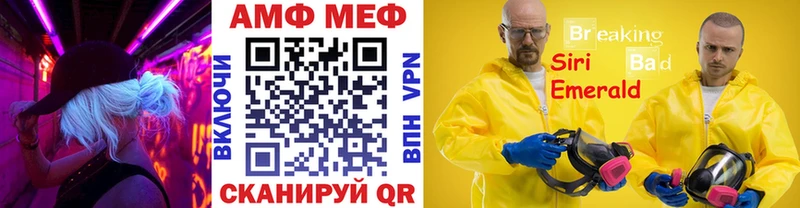Метамфетамин пудра  закладка  Коммунар 